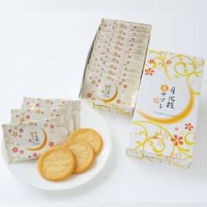 月化粧生サブレ