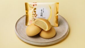 みるく饅頭「月化粧」